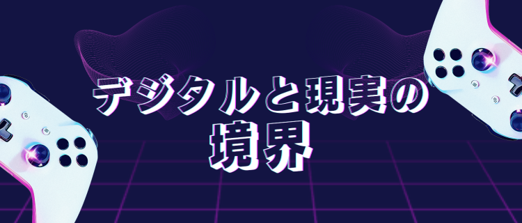 カワイイがいっぱい！ワンダーランド